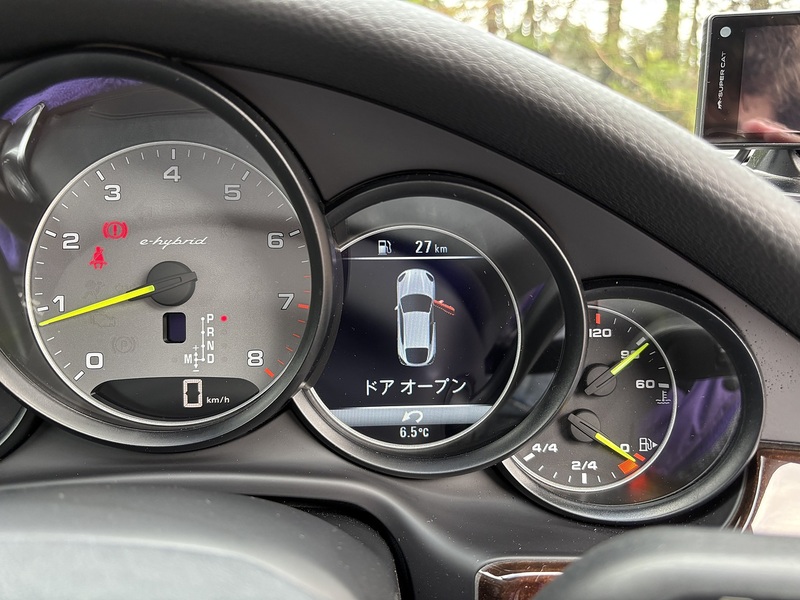 Porsche Panamera S E-Hybrid Tiptronic - U11546