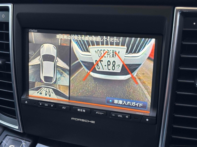 Porsche Panamera S E-Hybrid Tiptronic - U11546