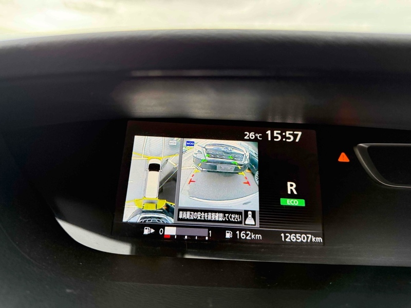 Nissan Serena 5D Highway Star G - U11547