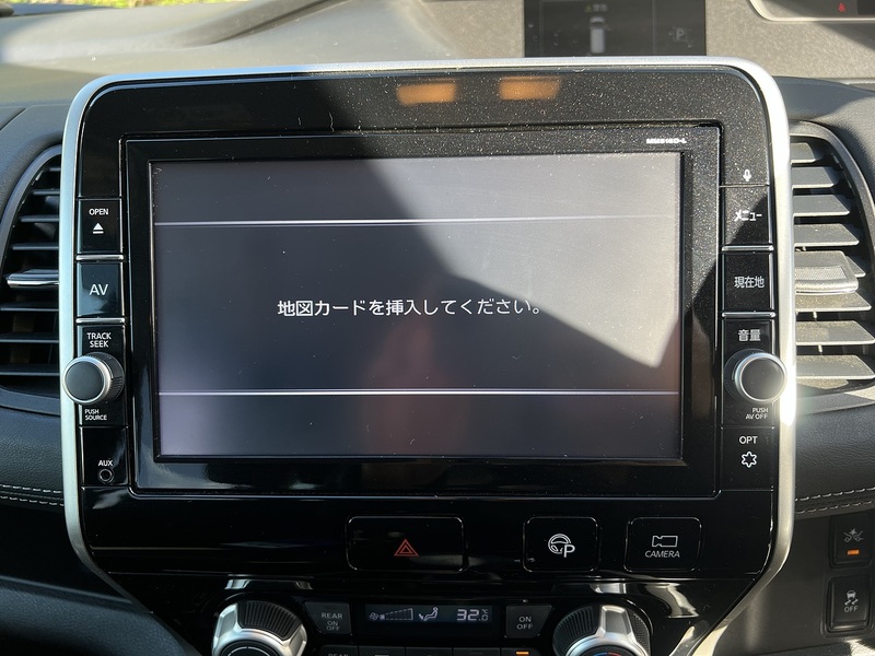 Nissan Serena Highway Star - U11548