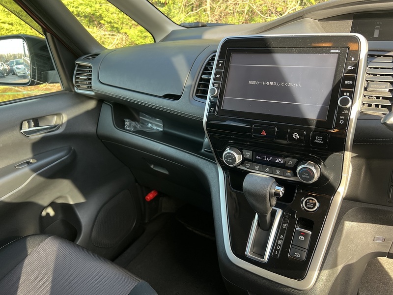 Nissan Serena Highway Star - U11548