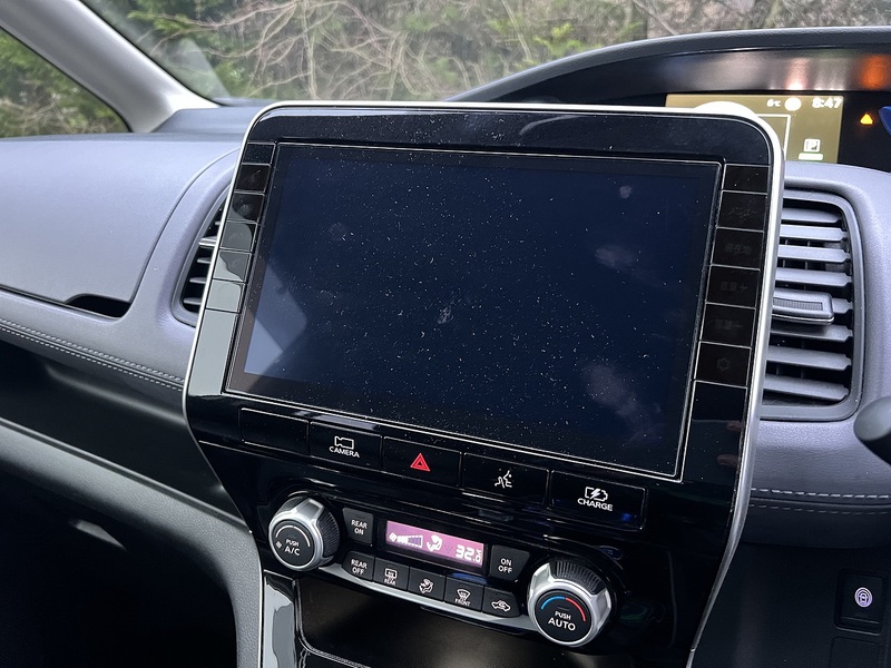 Nissan Serena E Power Highway Star V - U11549