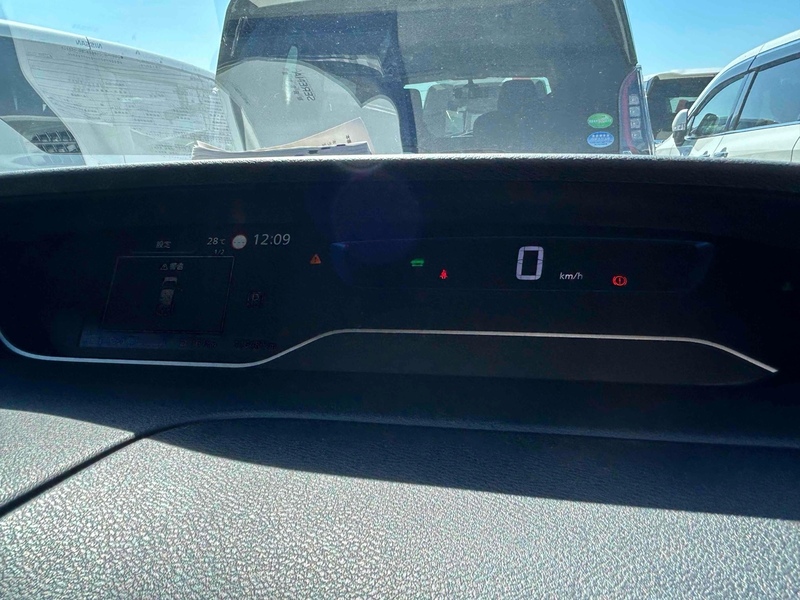 Nissan Serena E Power Highway Star V - U11549