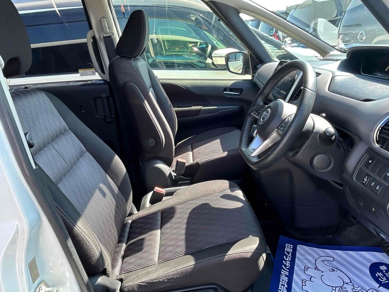 Nissan Serena E Power Highway Star V - U11549