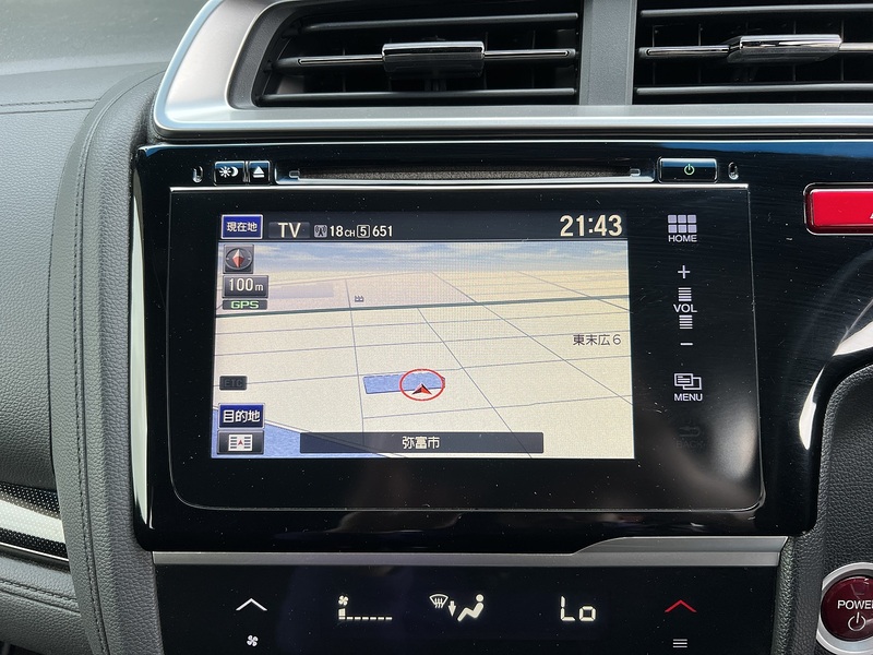Honda Fit Hybrid S Package - U11550