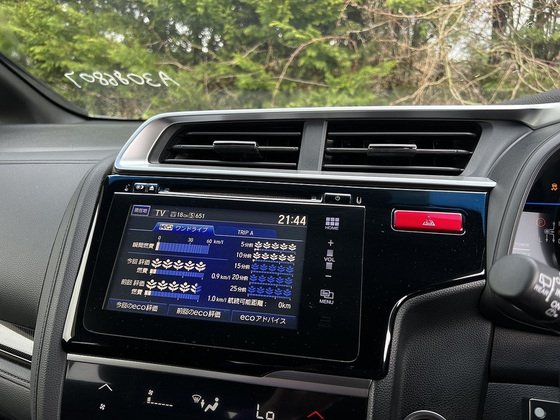 Honda Fit Hybrid S Package - U11550