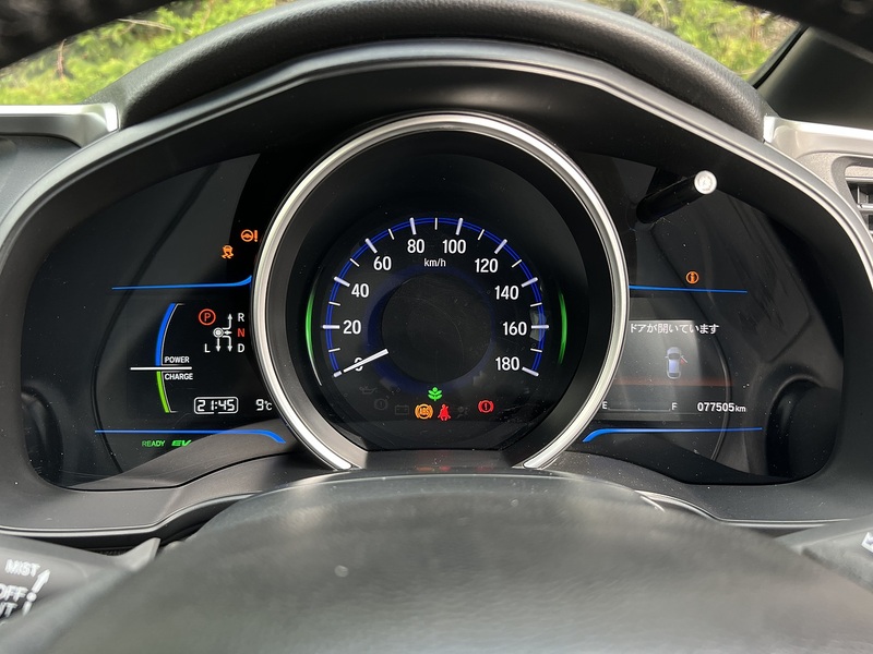 Honda Fit Hybrid S Package - U11550