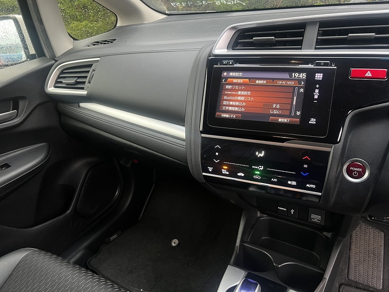 Honda Fit Hybrid L Package - U11551