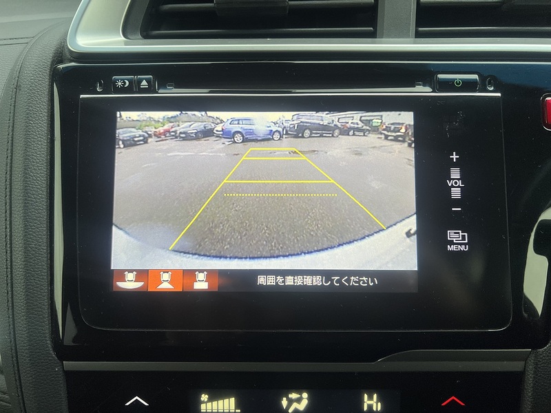 Honda Fit Hybrid L Package - U11551