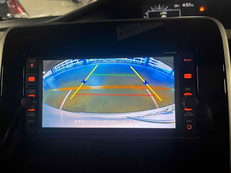 Nissan Serena 5D Highway Star V Selection - U11552