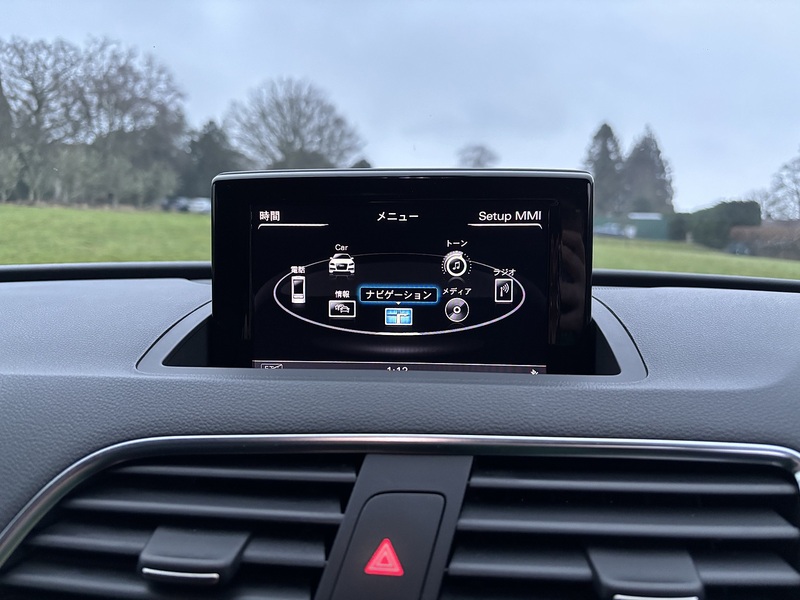 Audi Q3 TFSI Quattro Convinience Pack - U11555