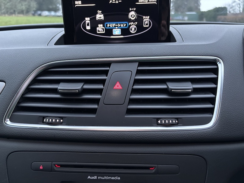 Audi Q3 TFSI Quattro Convinience Pack - U11555