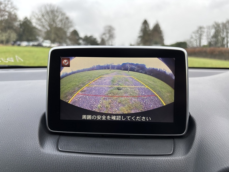 Mazda Demio XD Touring - U11559