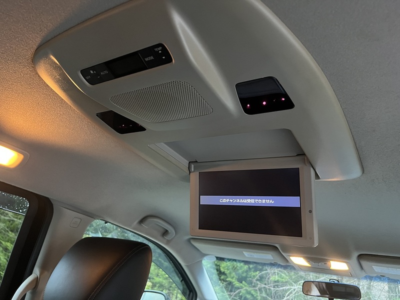 Nissan Elgrand 250 Highway Star Urvan Crom - U11566