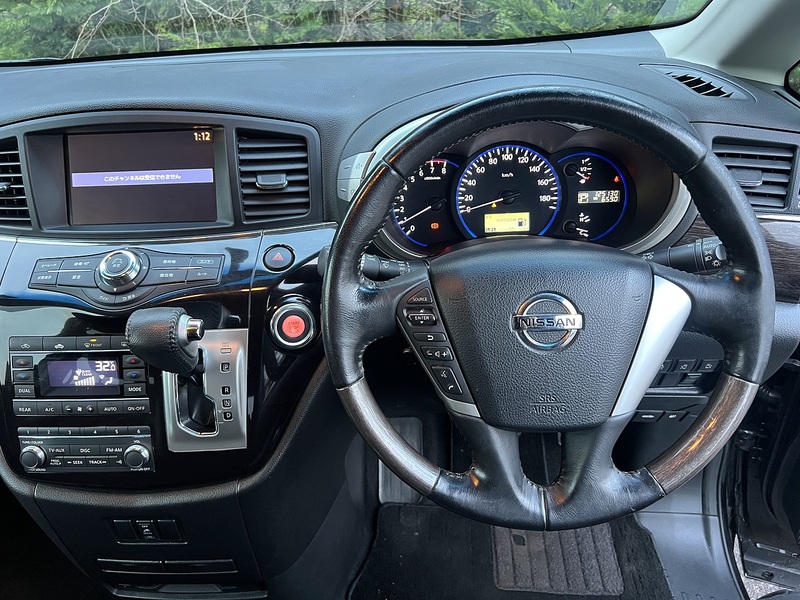 Nissan Elgrand 250 Highway Star Urvan Crom - U11566