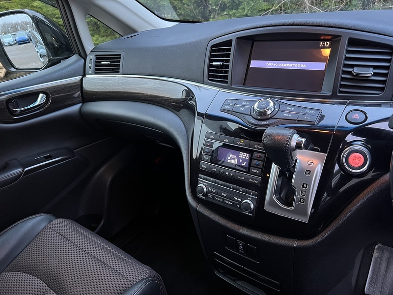 Nissan Elgrand 250 Highway Star Urvan Crom - U11566