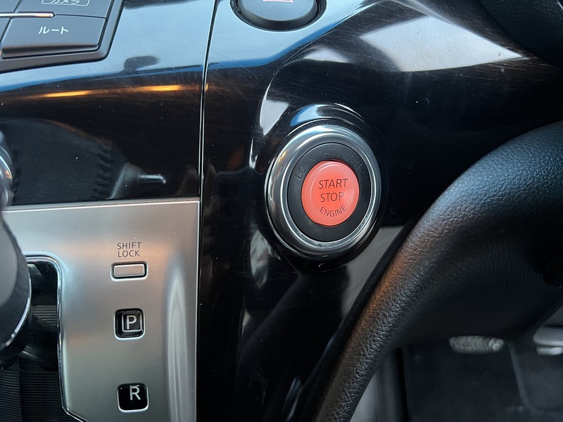 Nissan Elgrand 250 Highway Star Urvan Crom - U11566