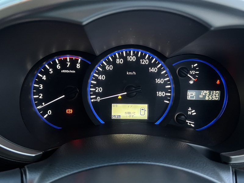 Nissan Elgrand 250 Highway Star Urvan Crom - U11566