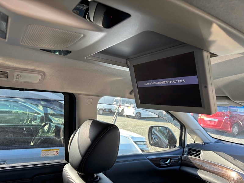 Nissan Elgrand 250 Highway Star Urvan Crom - U11566