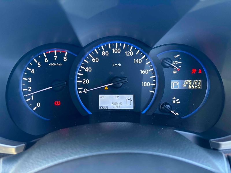 Nissan Elgrand 250 Highway Star Urvan Crom - U11566