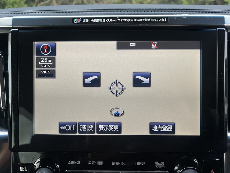 Toyota Vellfire 3.5ZA 4WD - U11567