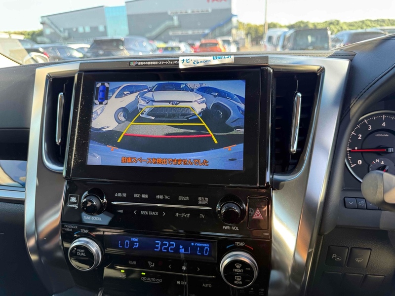 Toyota Vellfire 3.5ZA 4WD - U11567