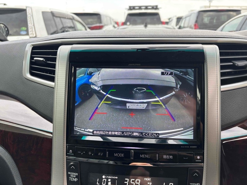 Toyota Vellfire 2.4 - U11568