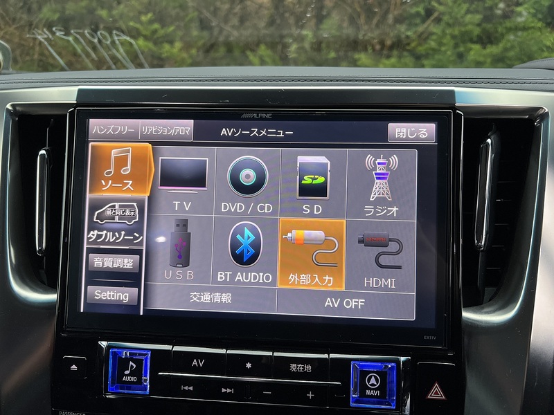 Toyota Alphard 2.5S A Package - U11570