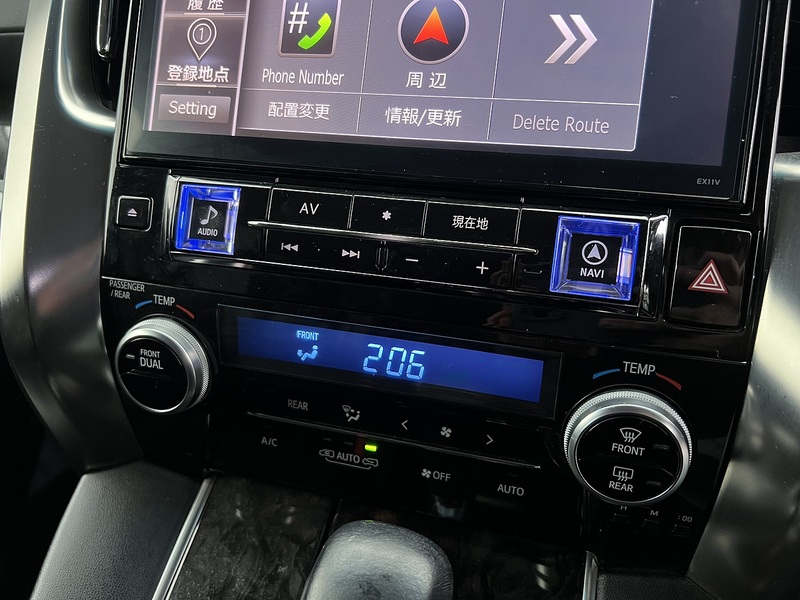 Toyota Alphard 2.5S A Package - U11570