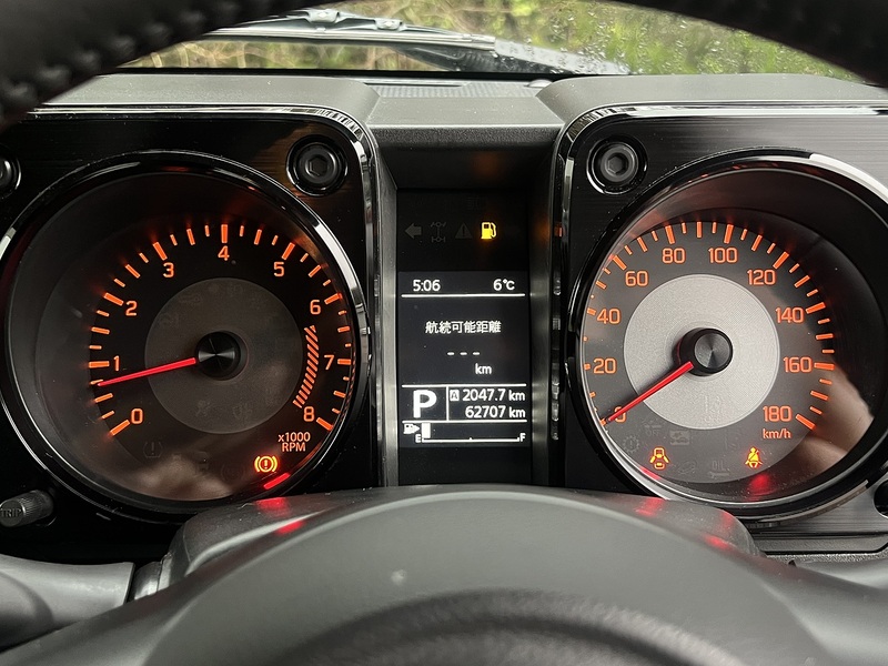 Suzuki Jimny Sierra 4WD JC - U11573