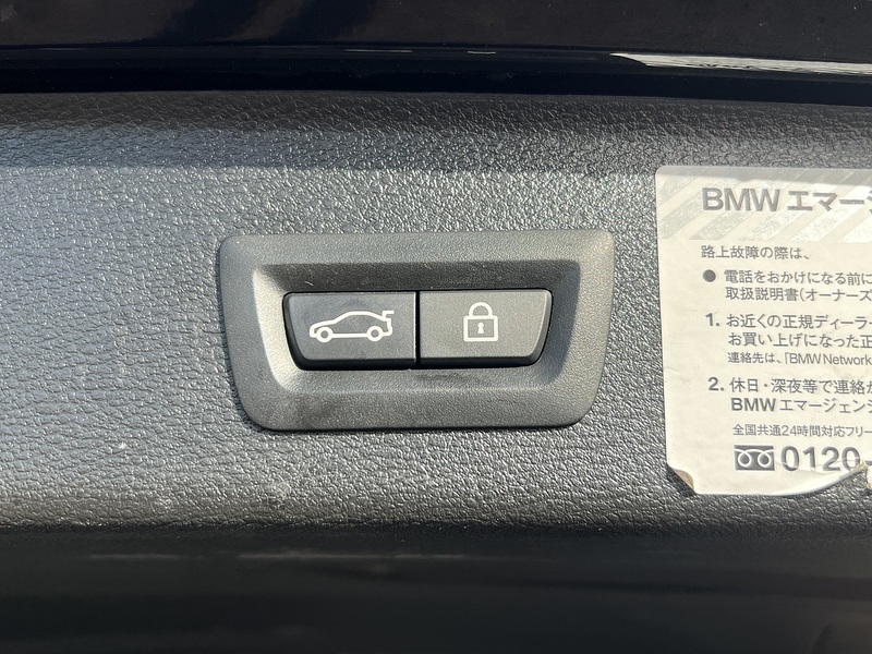 BMW X3 Xdrive20d M Sport - U11576