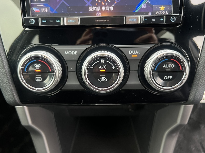 Subaru Forester I Xe Premium - U11577