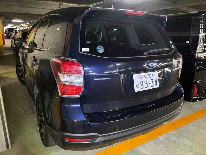 Subaru Forester 4WD S-Limited - U11577