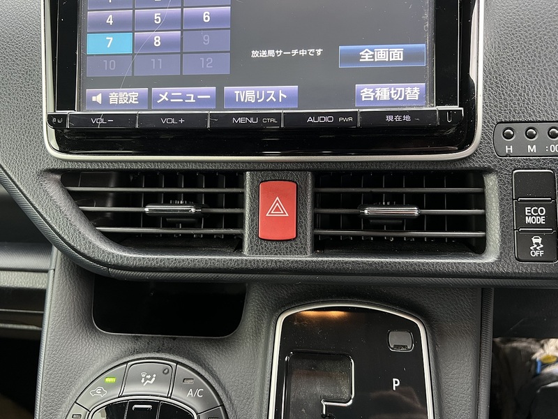 Toyota Voxy ZS Kirameki - U11579