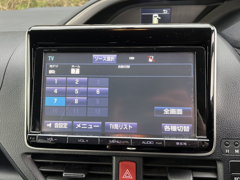 Toyota Voxy ZS Kirameki - U11579
