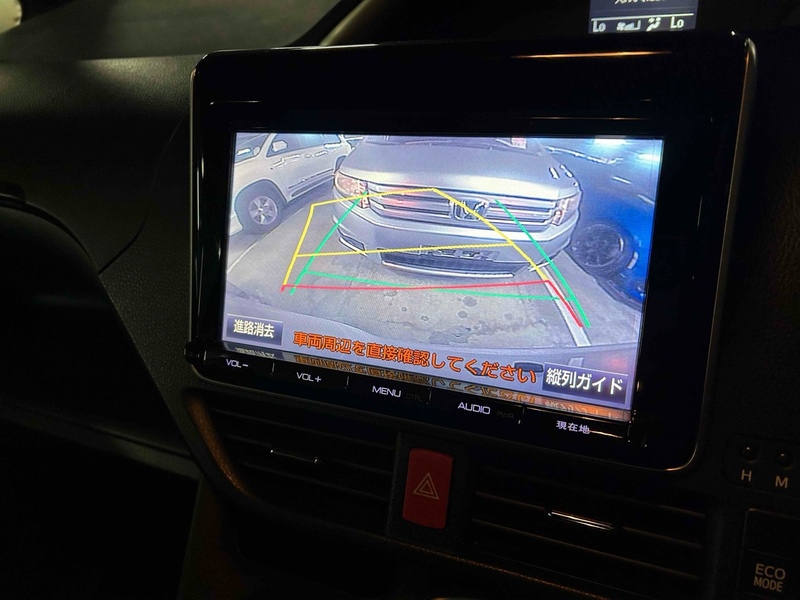 Toyota Voxy ZS Kirameki - U11579