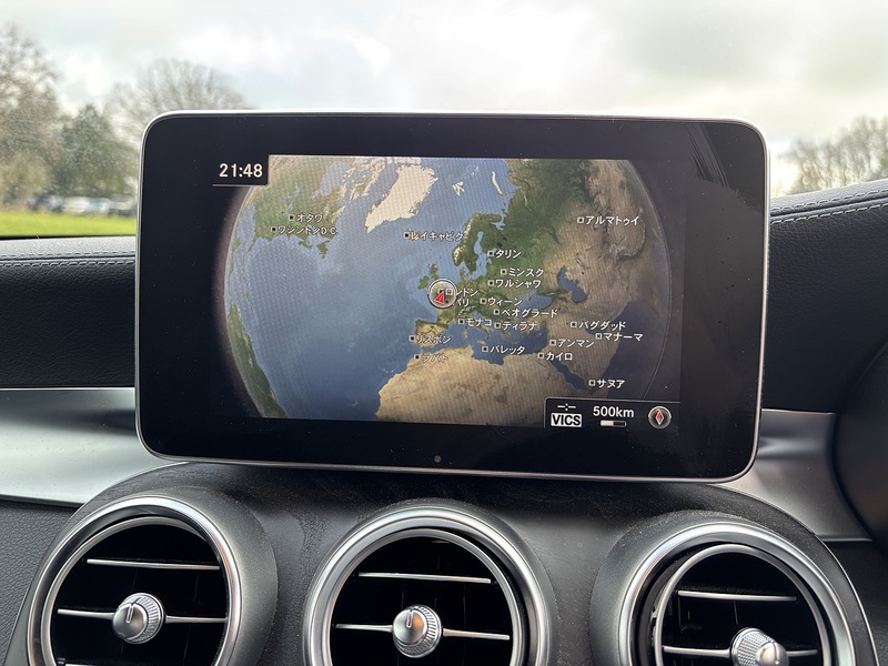 Mercedes-Benz C Class C250 Amg Sport - U11608