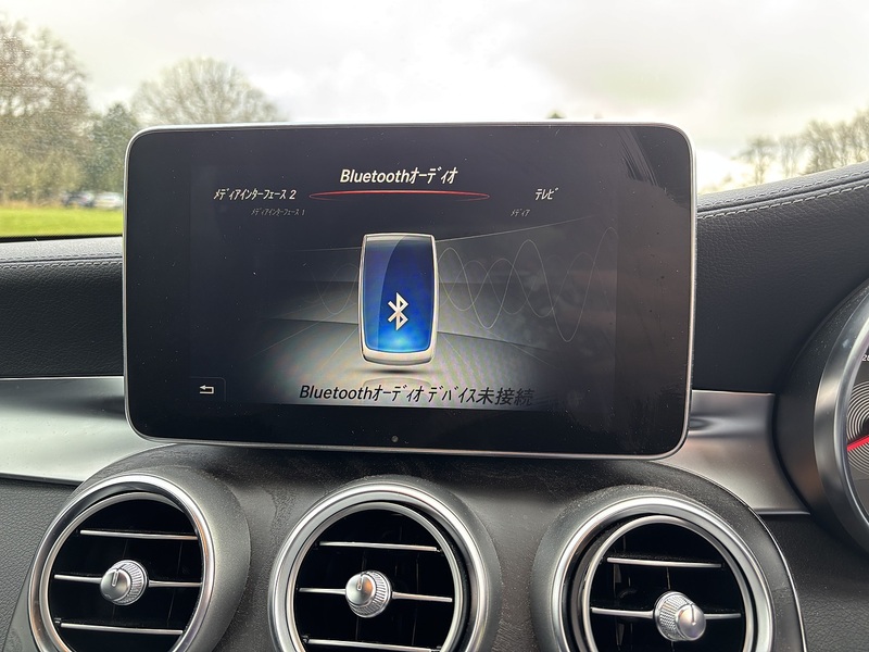 Mercedes-Benz C Class C250 Amg Sport - U11608