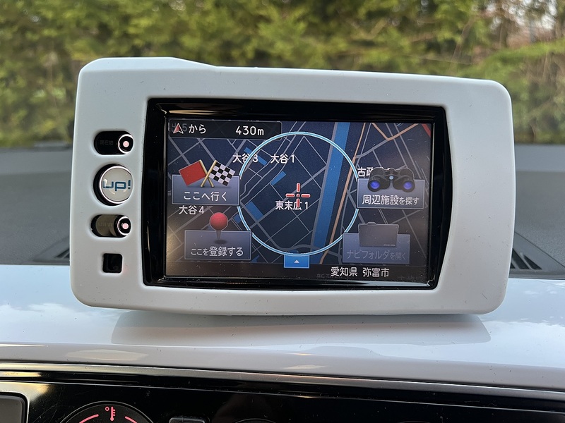 Volkswagen Up High Up - U11612