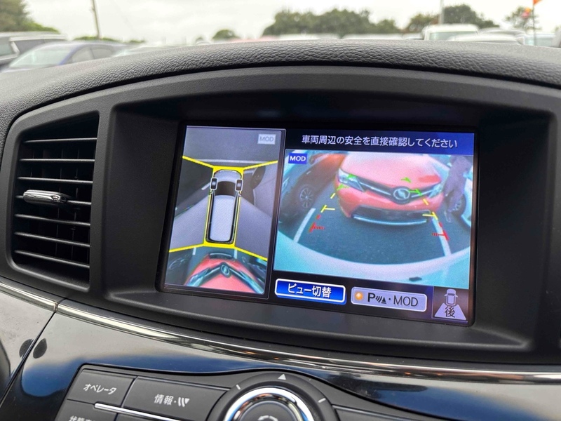 Nissan Elgrand 250 Highway Star - U11615