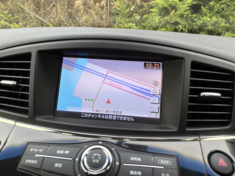 Nissan Elgrand 250 Highway Star - U11615