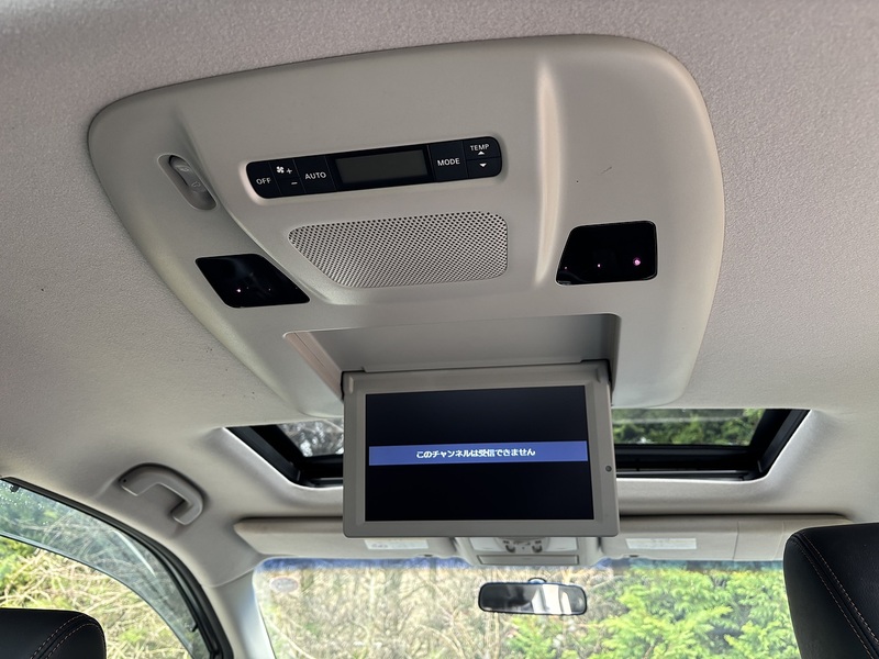 Nissan Elgrand 250 Highway Star - U11615