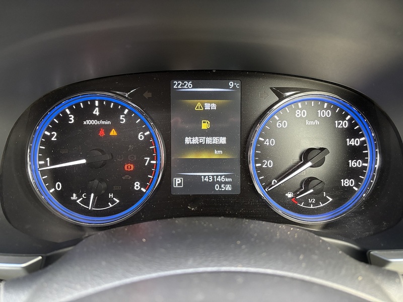 Nissan Elgrand 250 Highway Star - U11615