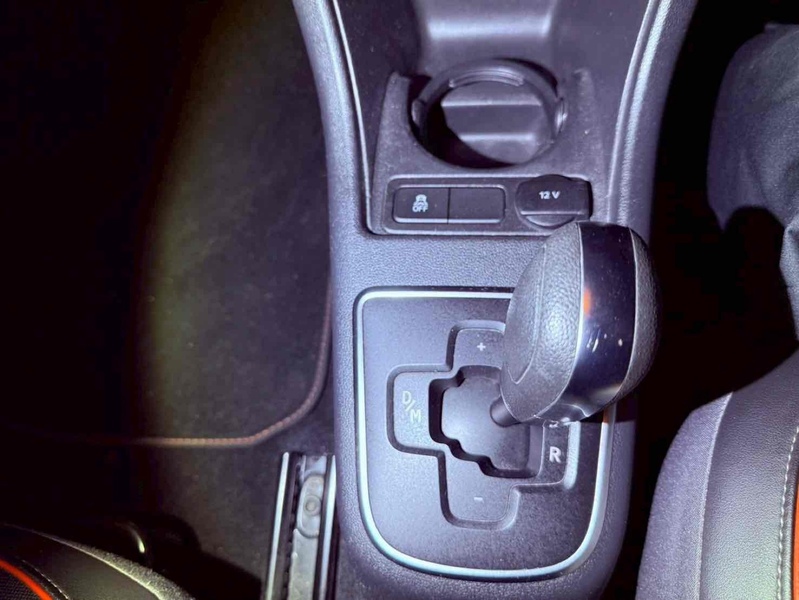 Volkswagen Up Orange Up - U11616