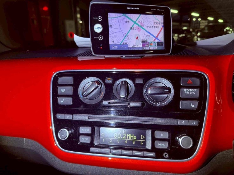 Volkswagen Up Orange Up - U11616