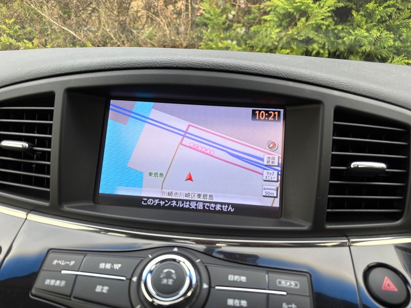 Nissan Elgrand 5D 250 Highway Star - U11622