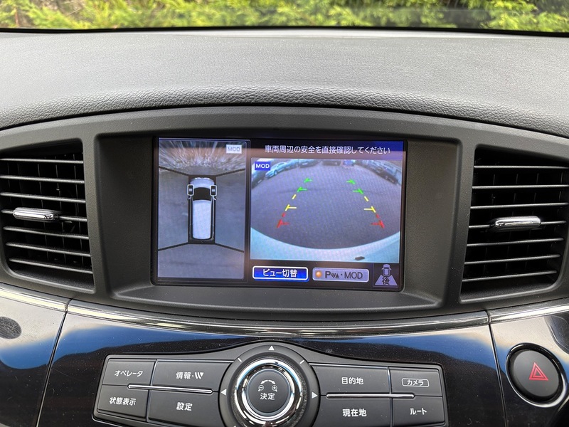 Nissan Elgrand 5D 250 Highway Star - U11622