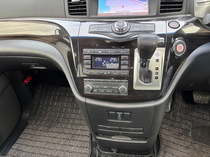 Nissan Elgrand 5D 250 Highway Star - U11622