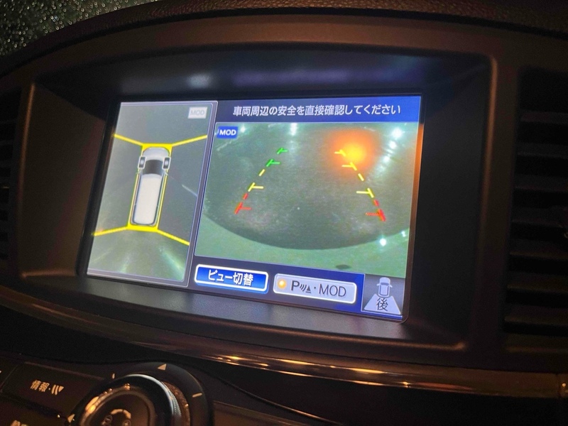 Nissan Elgrand 5D 250 Highway Star - U11622