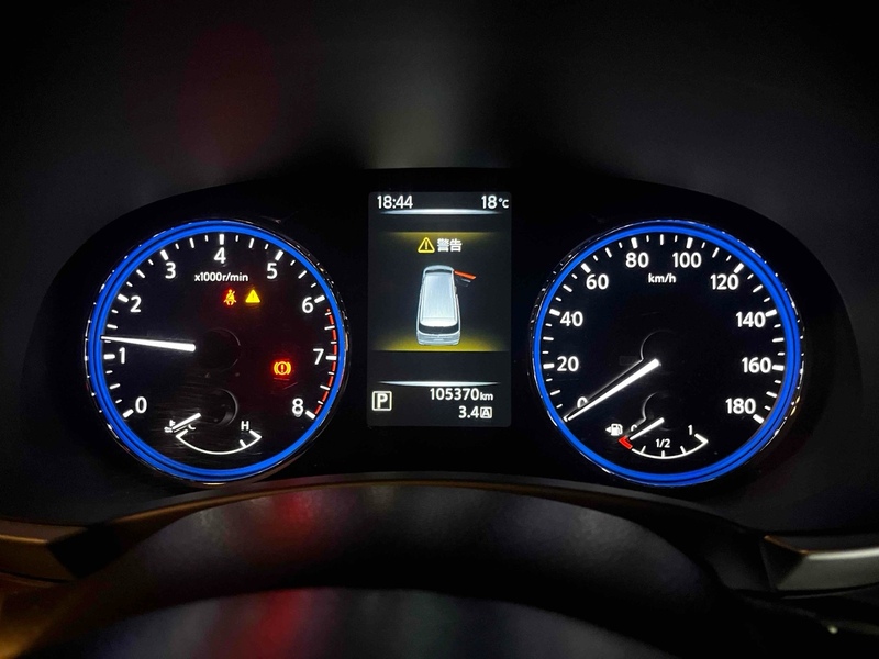 Nissan Elgrand 5D 250 Highway Star - U11622